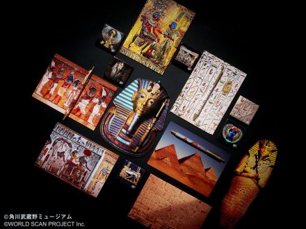 「体感型古代エジプト展 ツタンカーメンの青春」限定アイテム発売