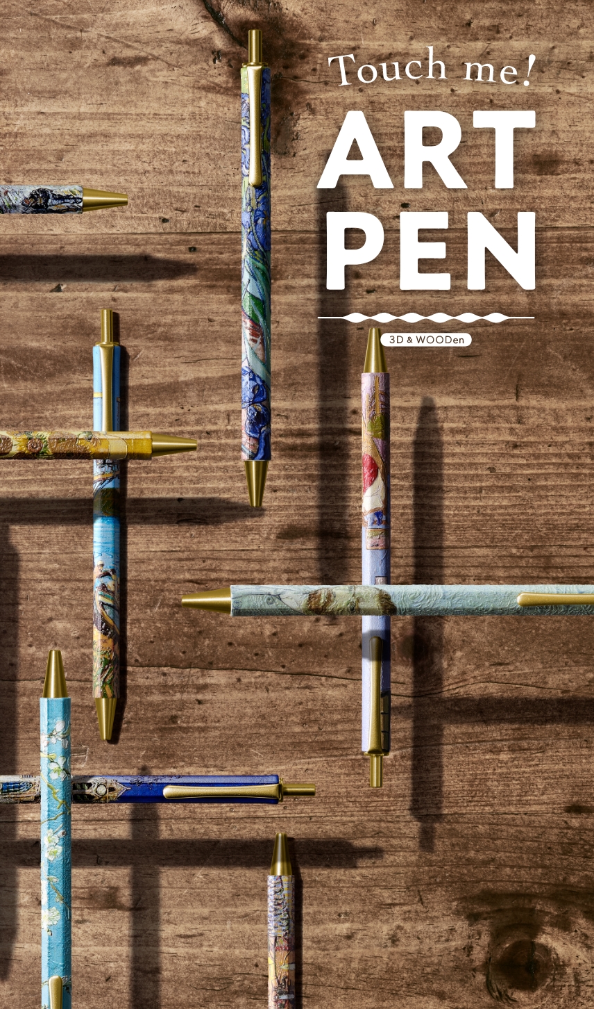 未来を書き換えるペン、PENON｜株式会社ペノン